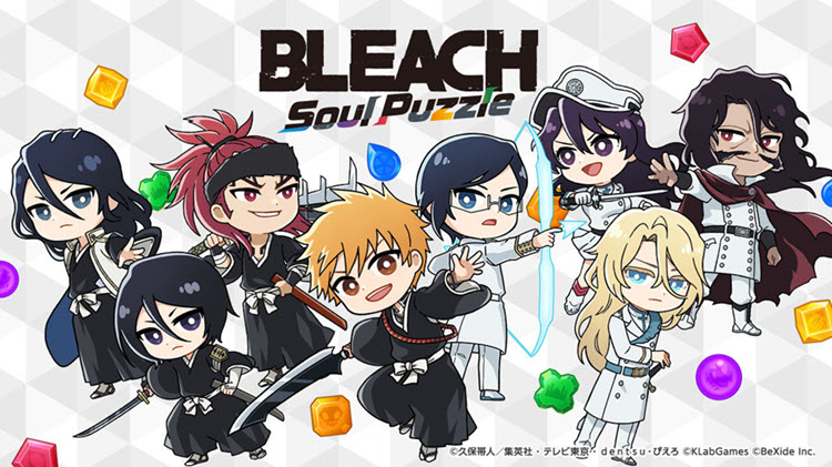 班凯安排钻石！ 《BLEACH Soul Puzzle》准备于9月24日全球发售。